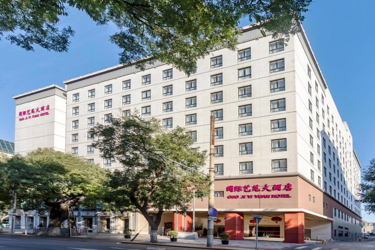 Guo Ji Yi Yuan Hotel Beijing Eksteriør bilde