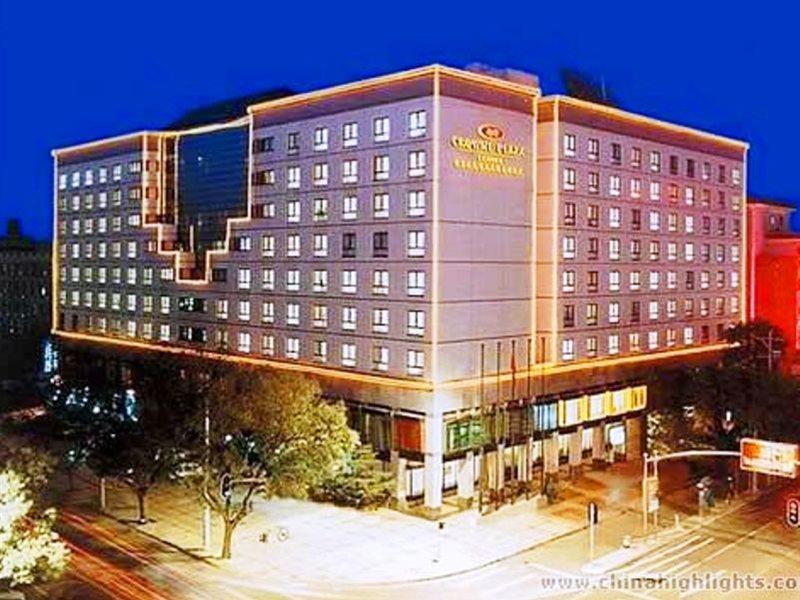 Guo Ji Yi Yuan Hotel Beijing Eksteriør bilde