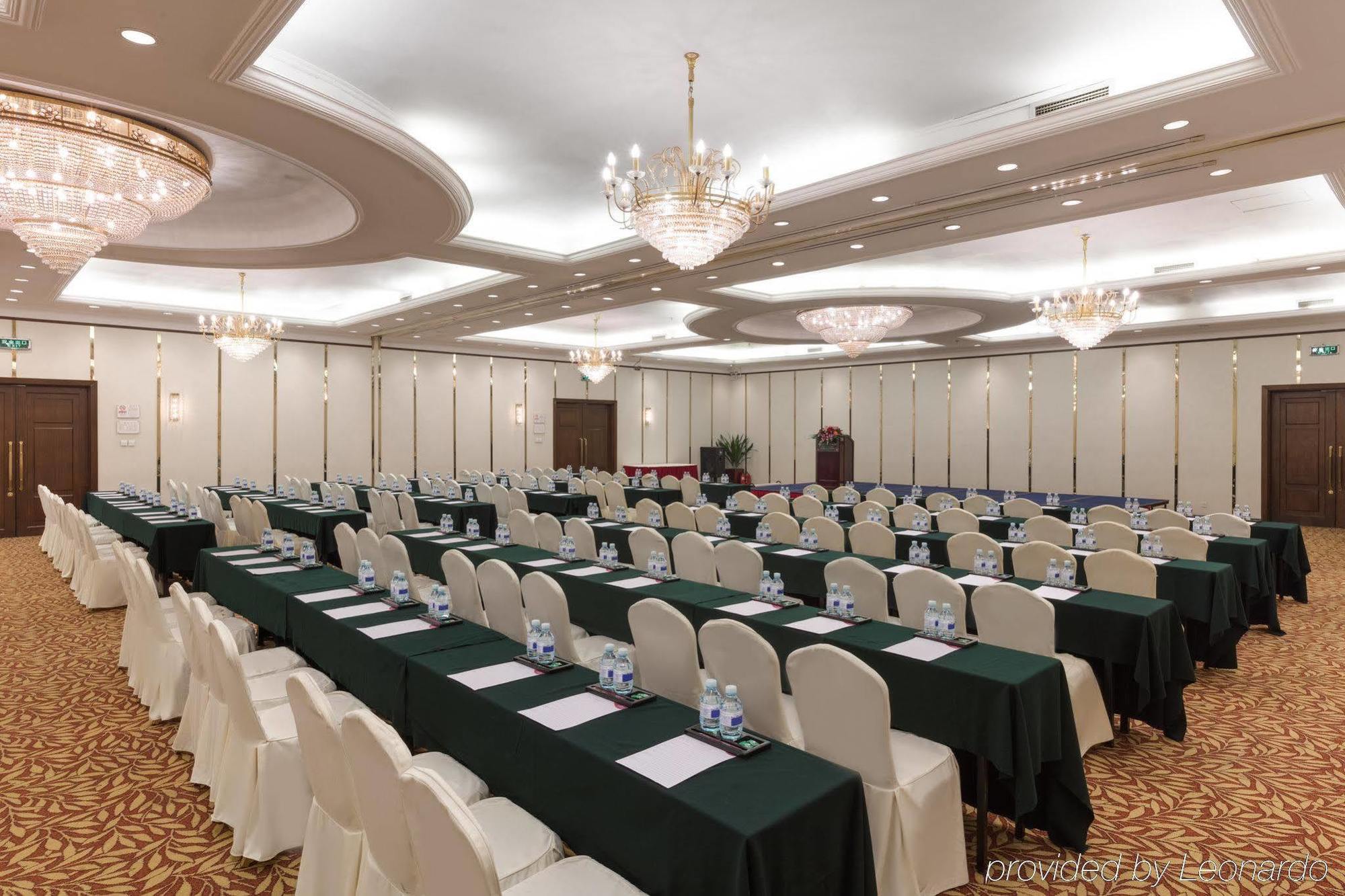 Guo Ji Yi Yuan Hotel Beijing Eksteriør bilde
